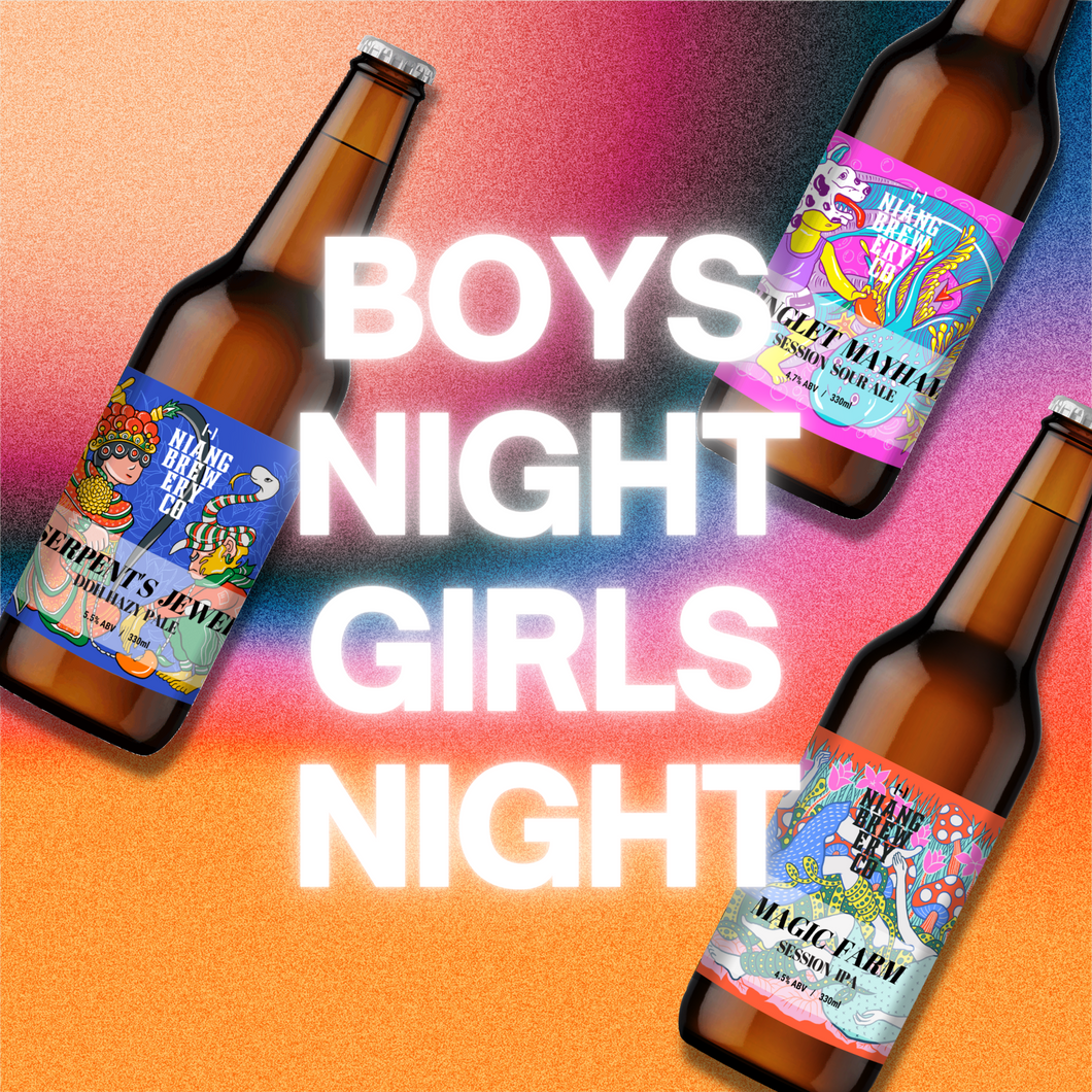 Boys Night Girls Night