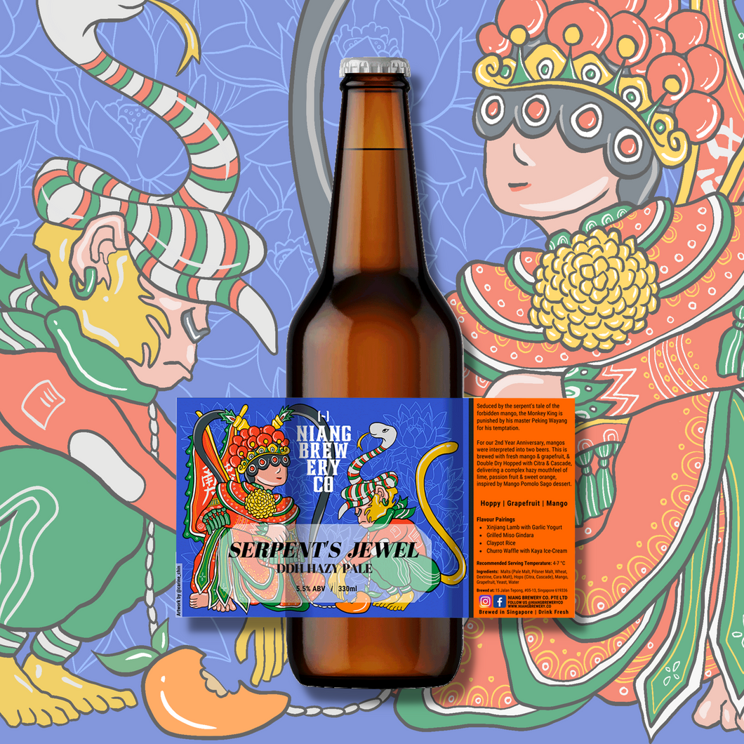 Serpent's Jewel - DDH Hazy Pale Ale (5.5% ABV)